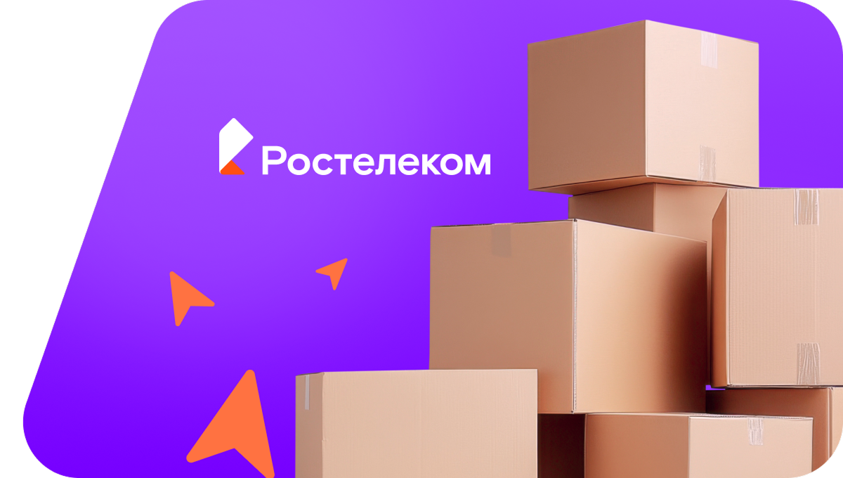 Переезд в новую квартирув&nbsp;посёлок городского типа Правокубанский (Карачаево-Черкесская Республика)